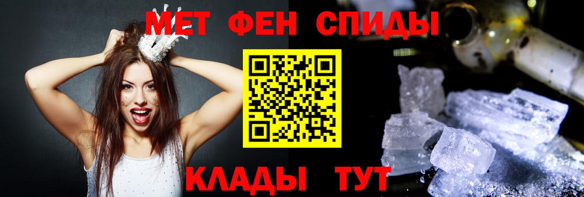 АМФ 98%  Вход с VPN  АМФ  Углич 