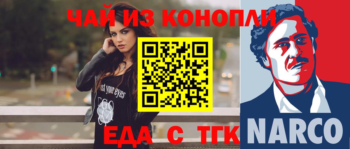 МЕТАДОН Углич