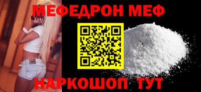 тгк Малоярославец