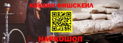 героин Моздок