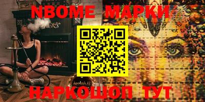 тгк Малоярославец