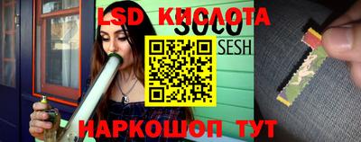 бутик Можга