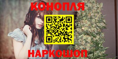 героин Моздок