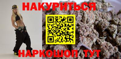 героин Моздок