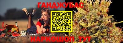 бутик Можга