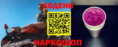 ешки Мариинск