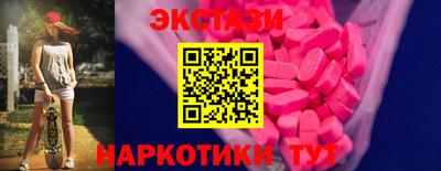 героин Моздок