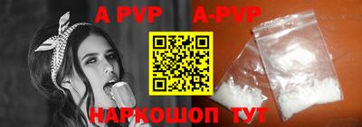 героин Моздок