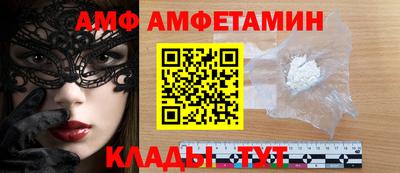 героин Моздок