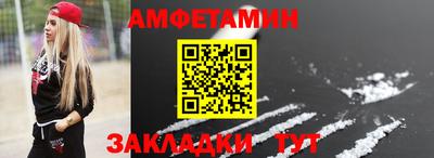 героин Моздок