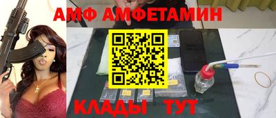 героин Моздок