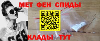 героин Моздок