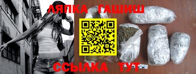 бутик Можга