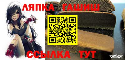 бутик Можга