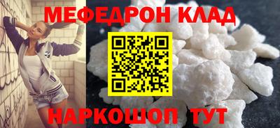 гашик Малгобек