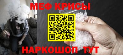 героин Моздок