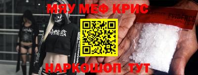 бутик Можга