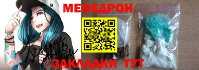 бутик Можга