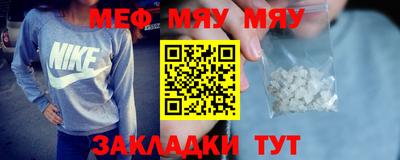 бутик Можга