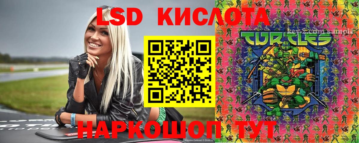 Наркотические марки 1,8мг  Вход с VPN  где купить наркотик  Углич 